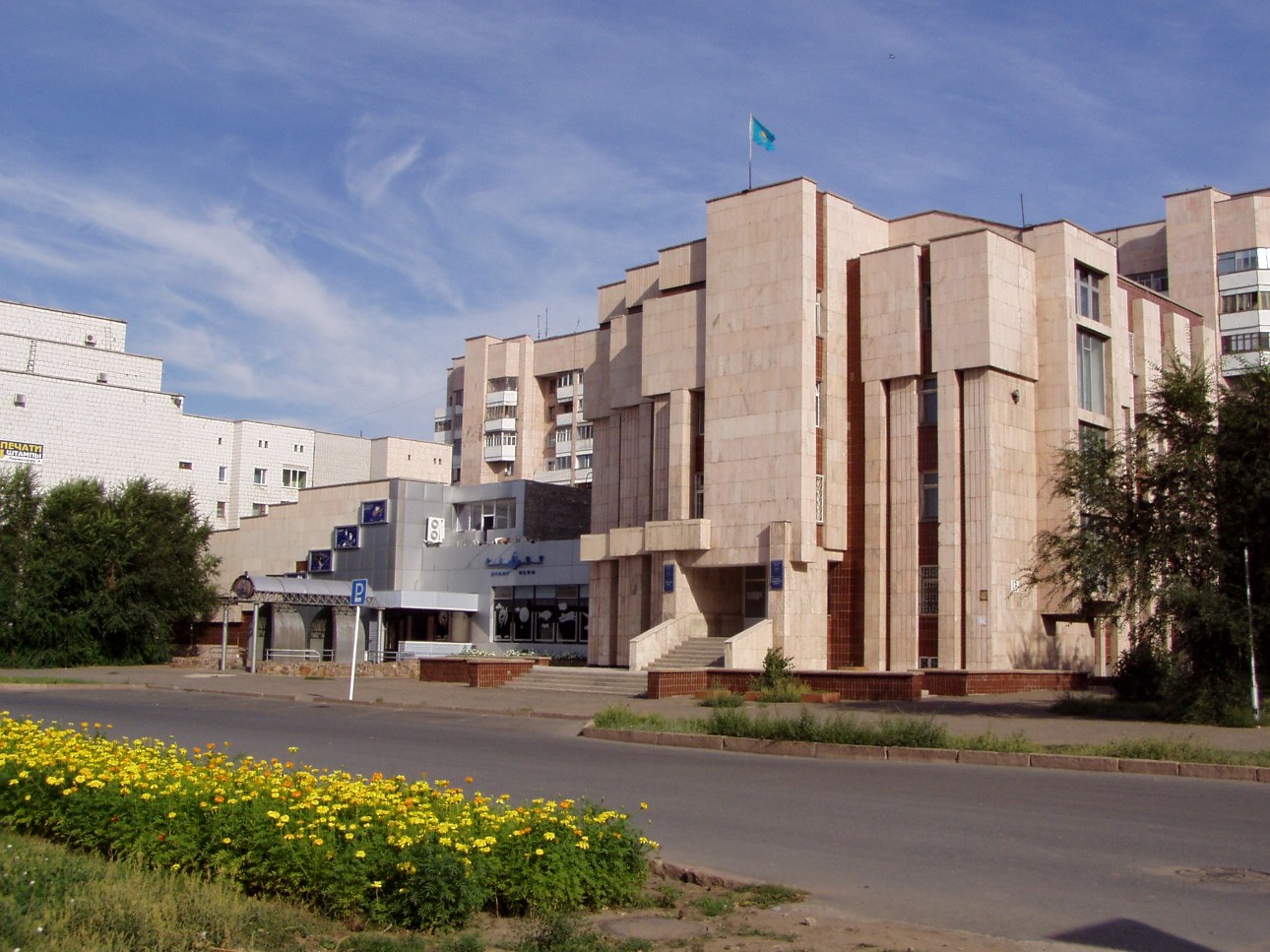 Г павлодар. Павлодар центр. Казахстан, г.Павлодар,ул.Еловая 14.