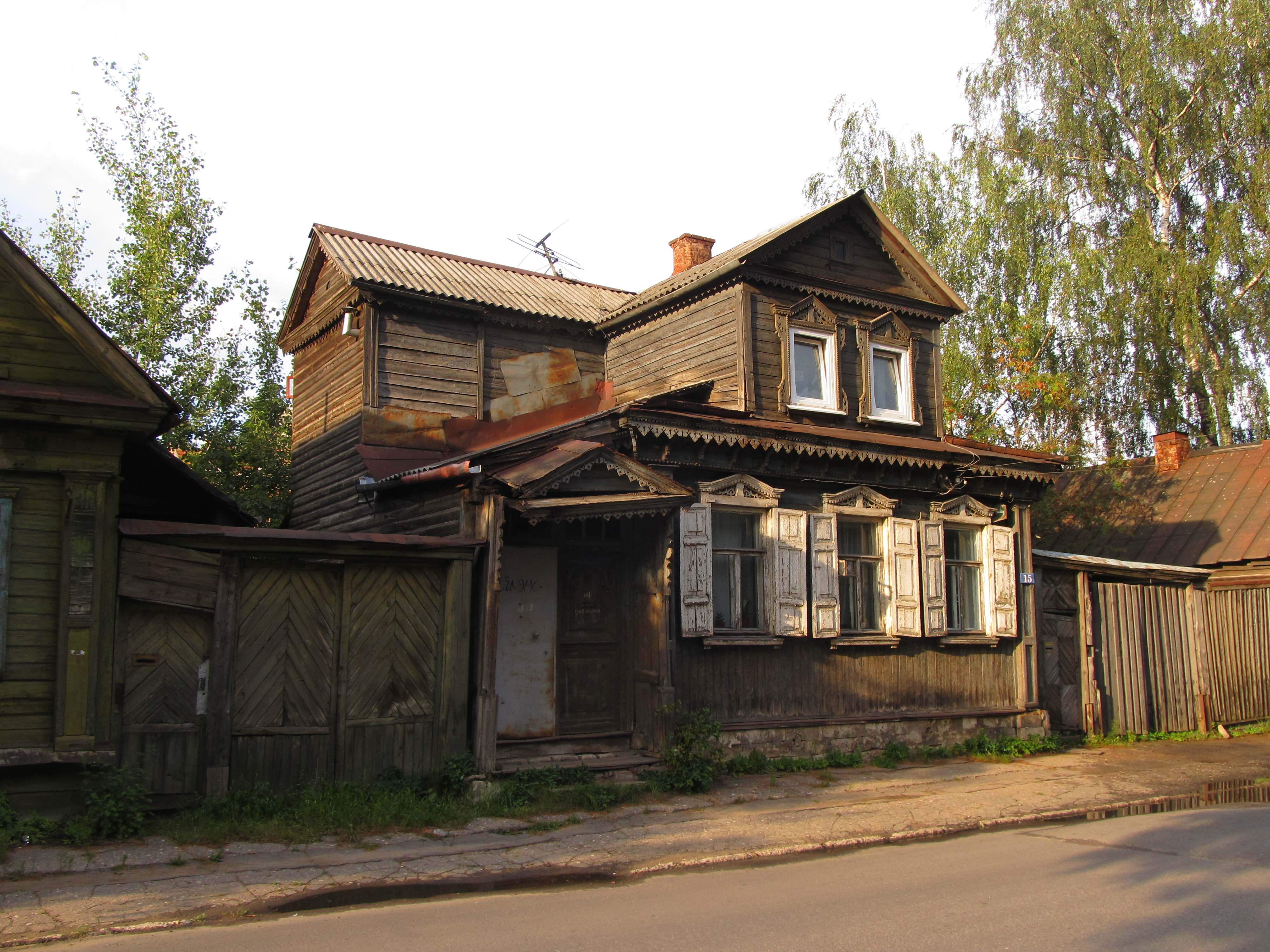 Тверь Купить Дом В Черте Города