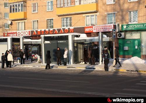Реутов ул победы. Ул Победы 13 Реутов. Автосалон в Реутово улица Победы.