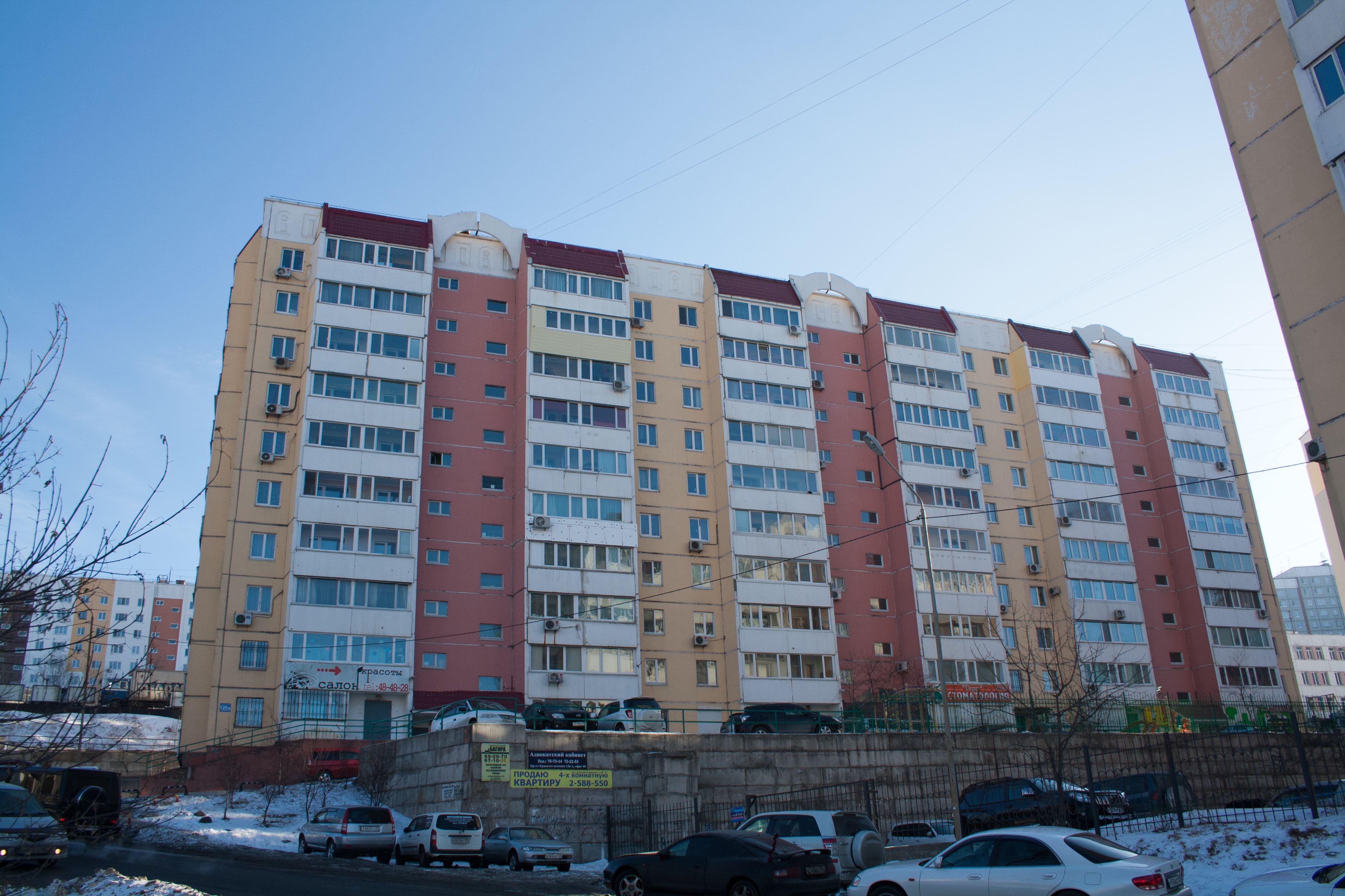 Красного знамени 120. Проспект красного знамени 118. Владивосток ул красного знамени 120. Улица красного знамени владивосток 120. Красного знамени, д.