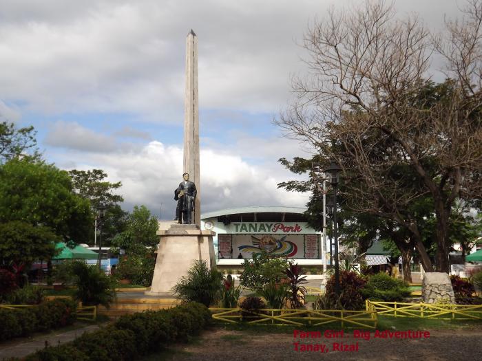 Tanay Municipal Plaza - Tanay