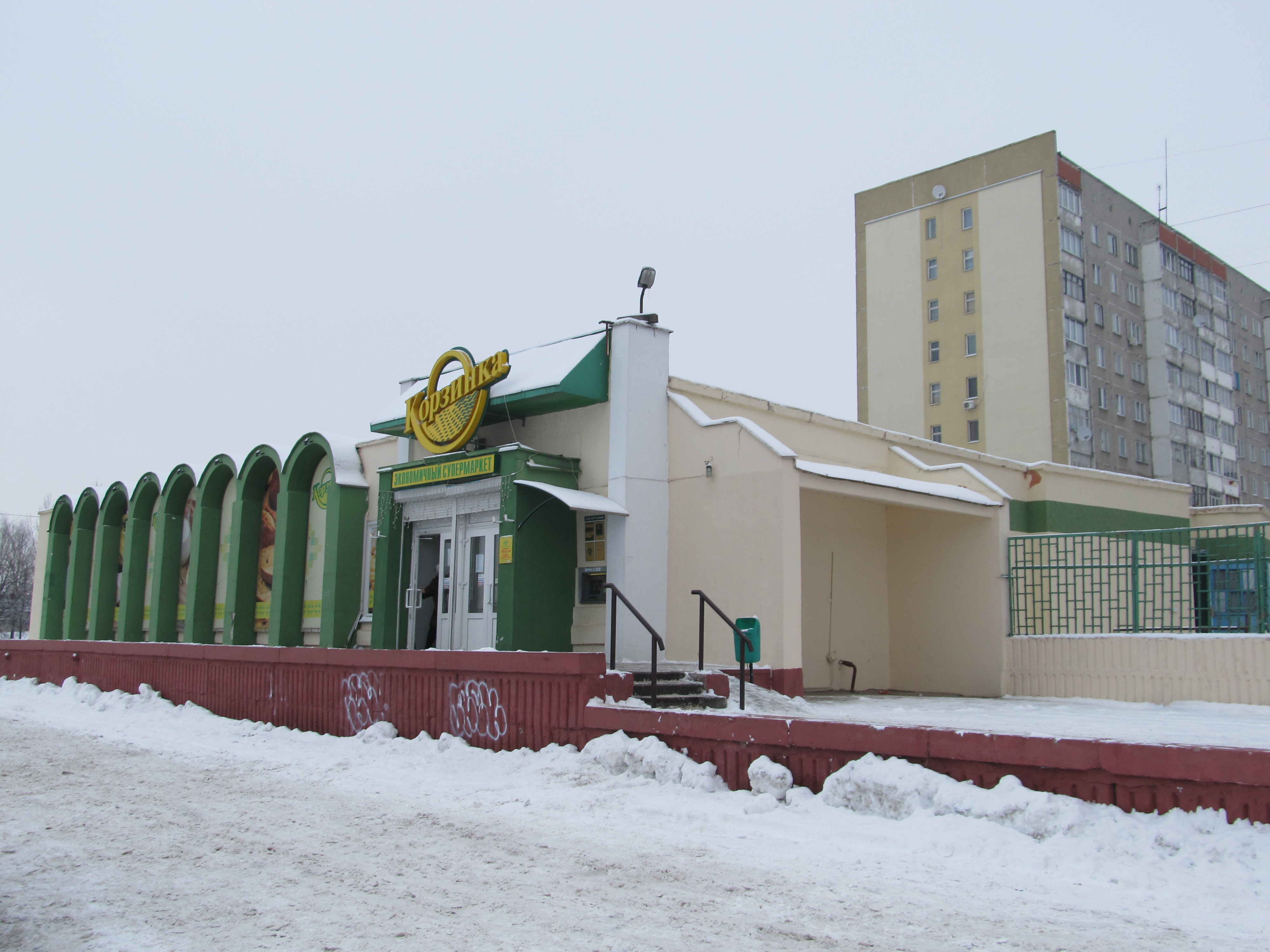 1 гомель. Гомель улица Косарева 1 ЭЛМЕД. Славия Гомель Косарева. Дворец имени а.в. Косарева. Карты города Гомель улица Косарева 1.