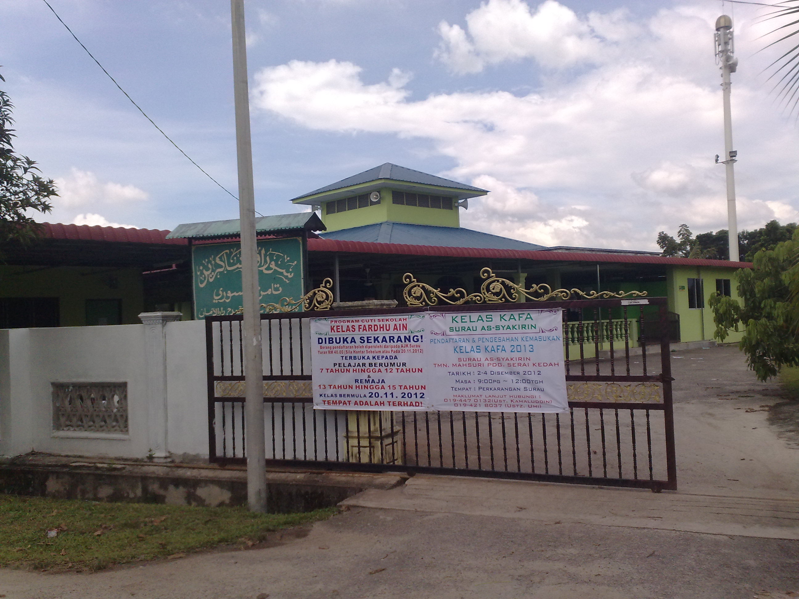 Surau As-Syakirin Taman Mahsuri