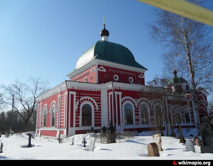 Вознесенская Церковь Рыбинск