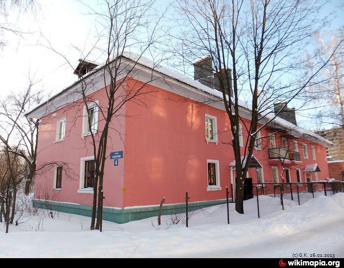 Авито Лосино Петровский Недвижимость Квартиры Купить