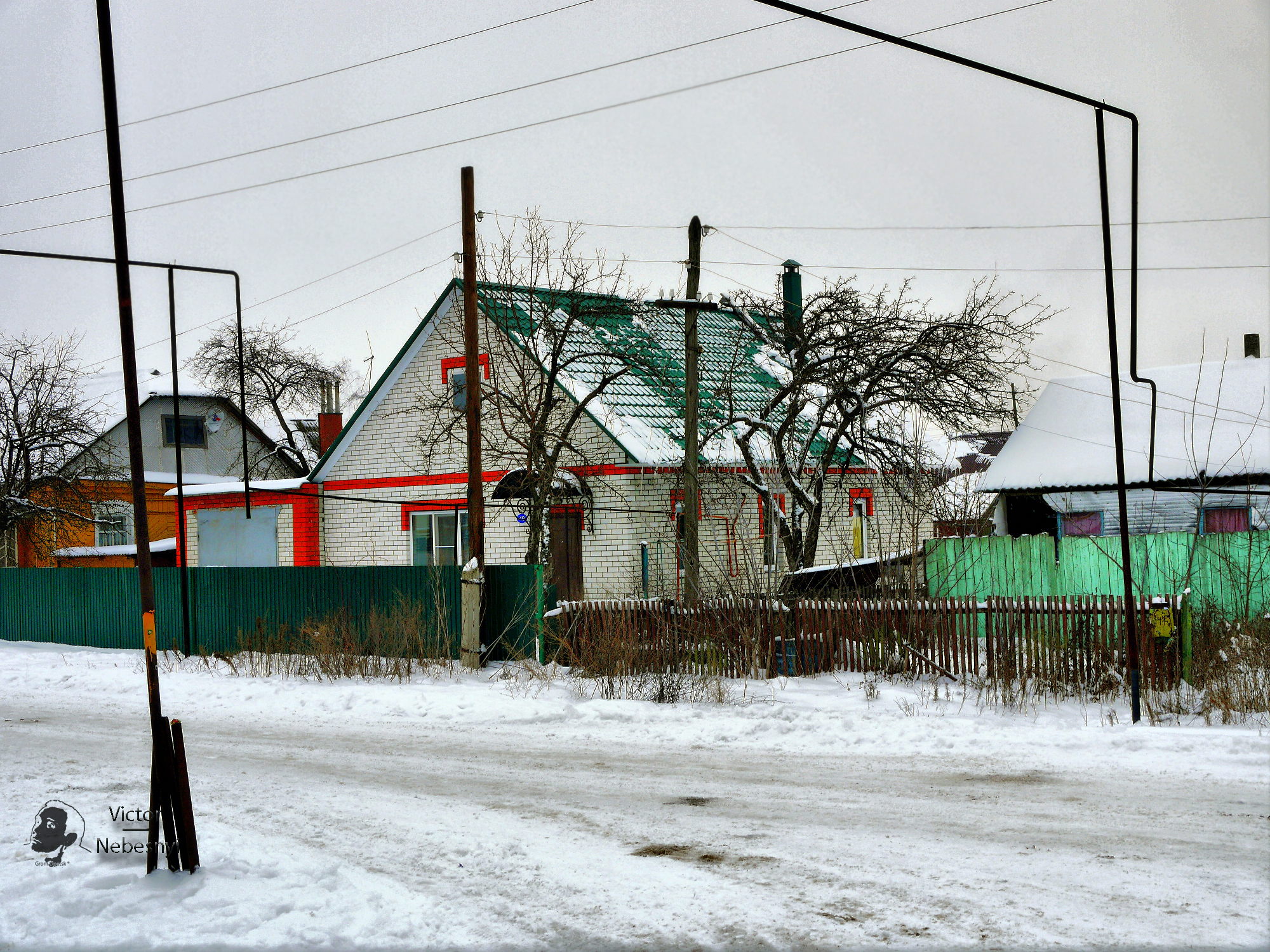 Купить Участок Г Грязи