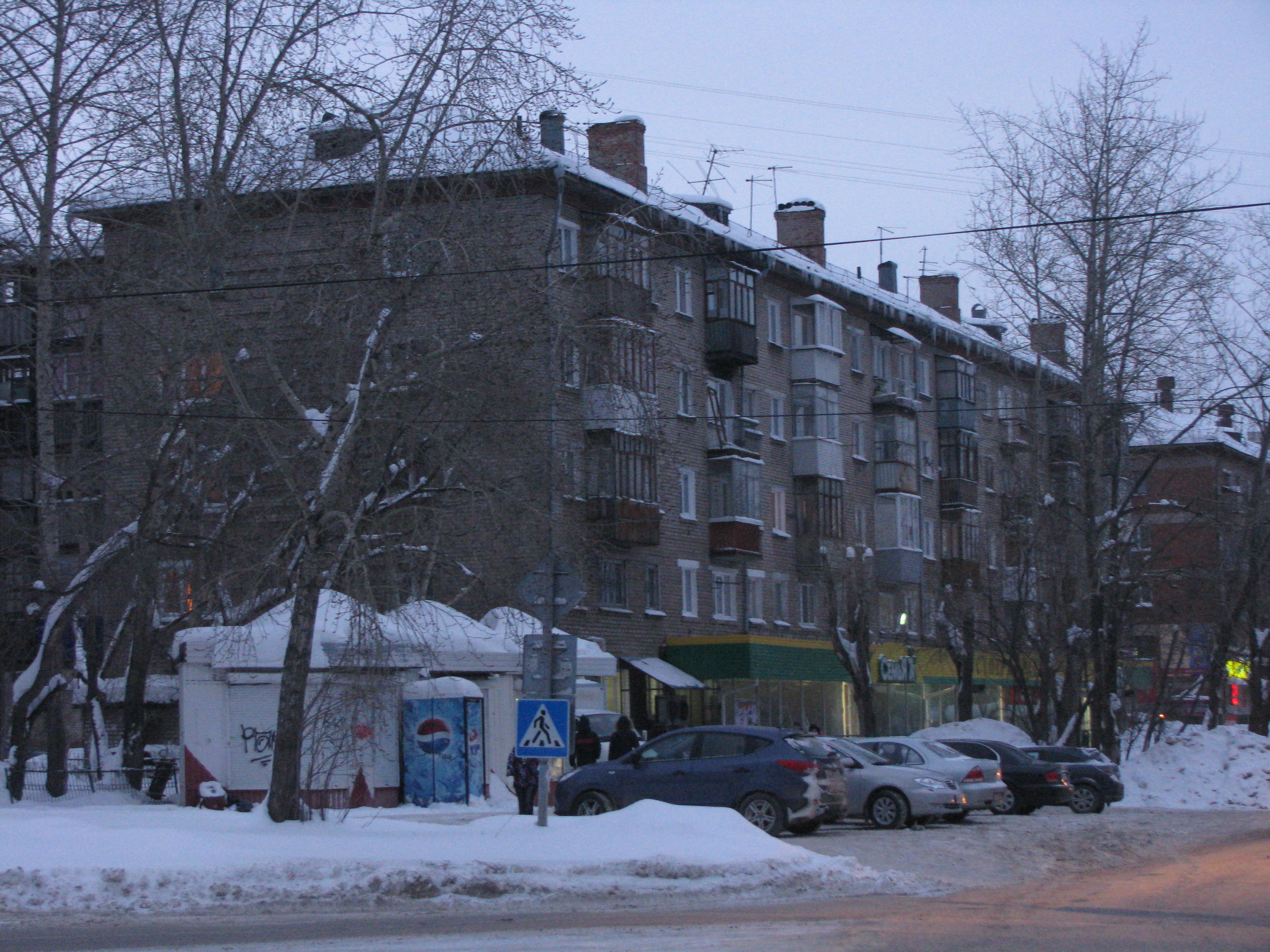 Г пермь ул карбышева. Карбышева 83 пермь. Г пермь ул карбышева. Карбышева 86 пермь. Г пермь ул карбышева.