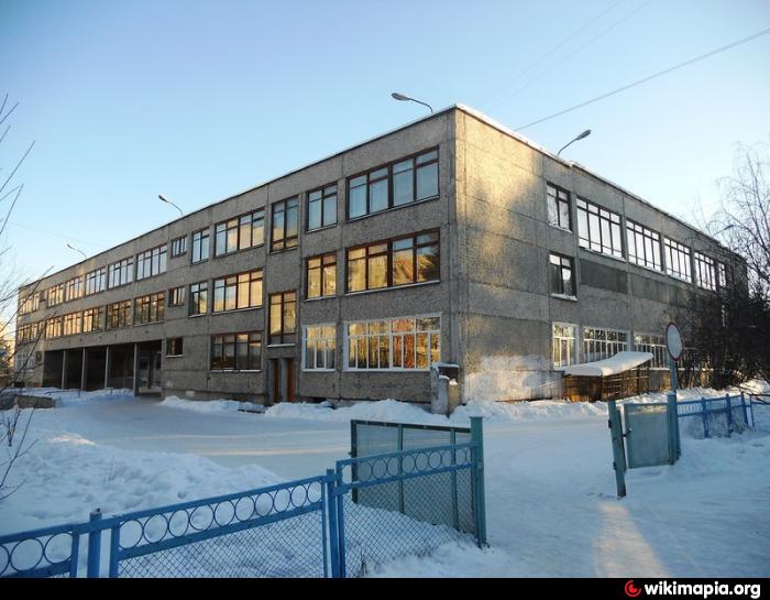 школа 15 краснотурьинск. школа 15 краснотурьинск. 6 школа краснотурьинск. 24 школа краснотурьинск 2020. город краснотурьинск школа 19.