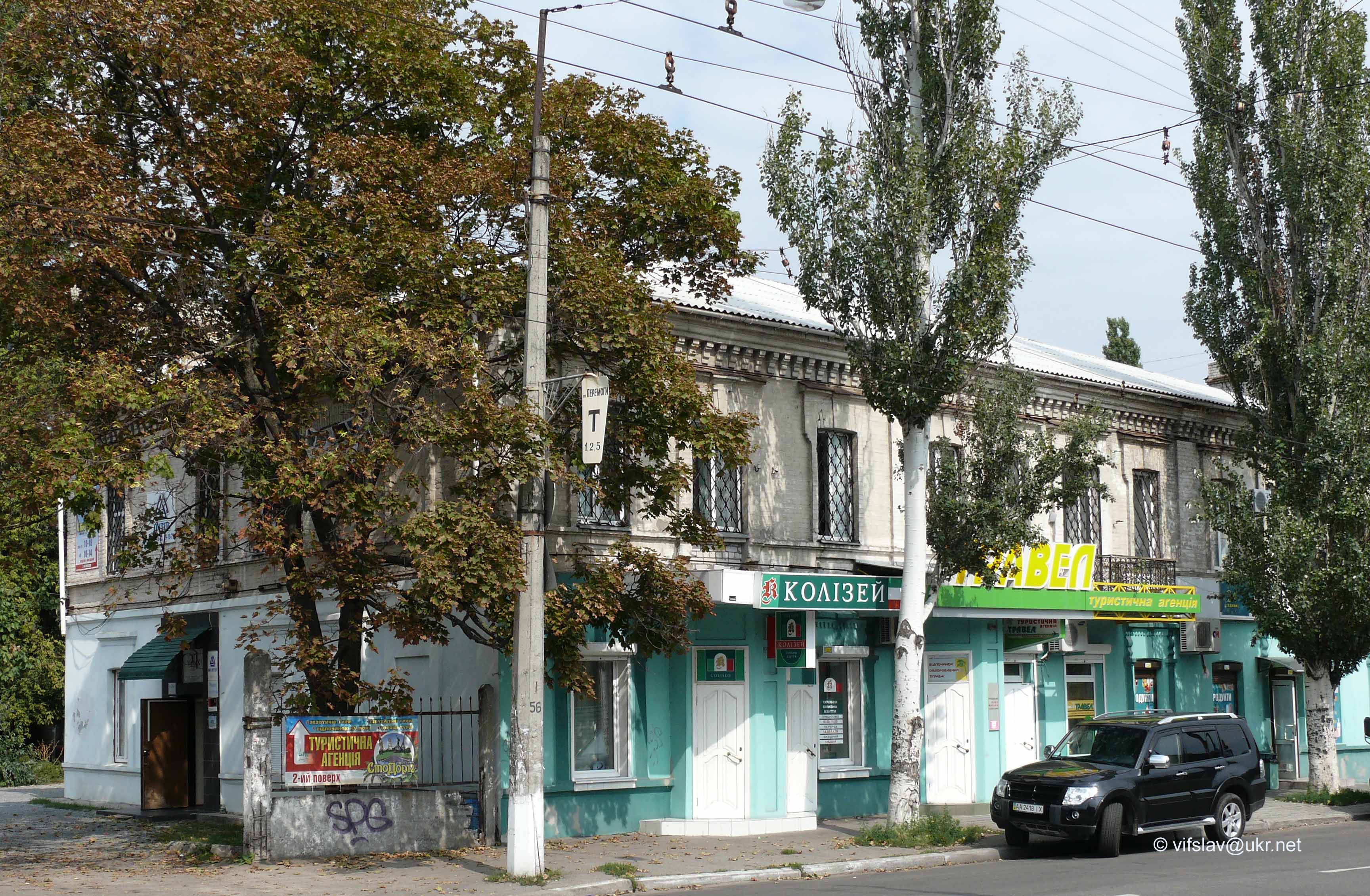Волгу в каком районе