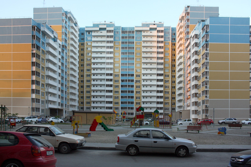 Купить Квартиру В Краснодаре Район Репина