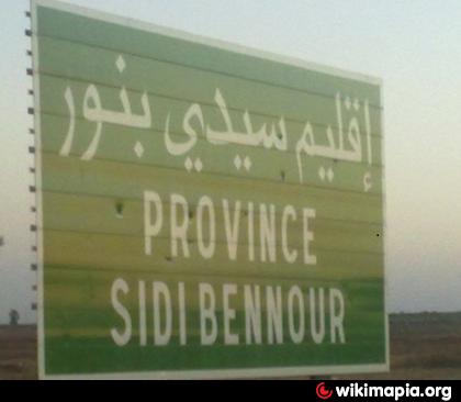 Where is the closest whorehouse in Sidi Bennour (Morocco)?