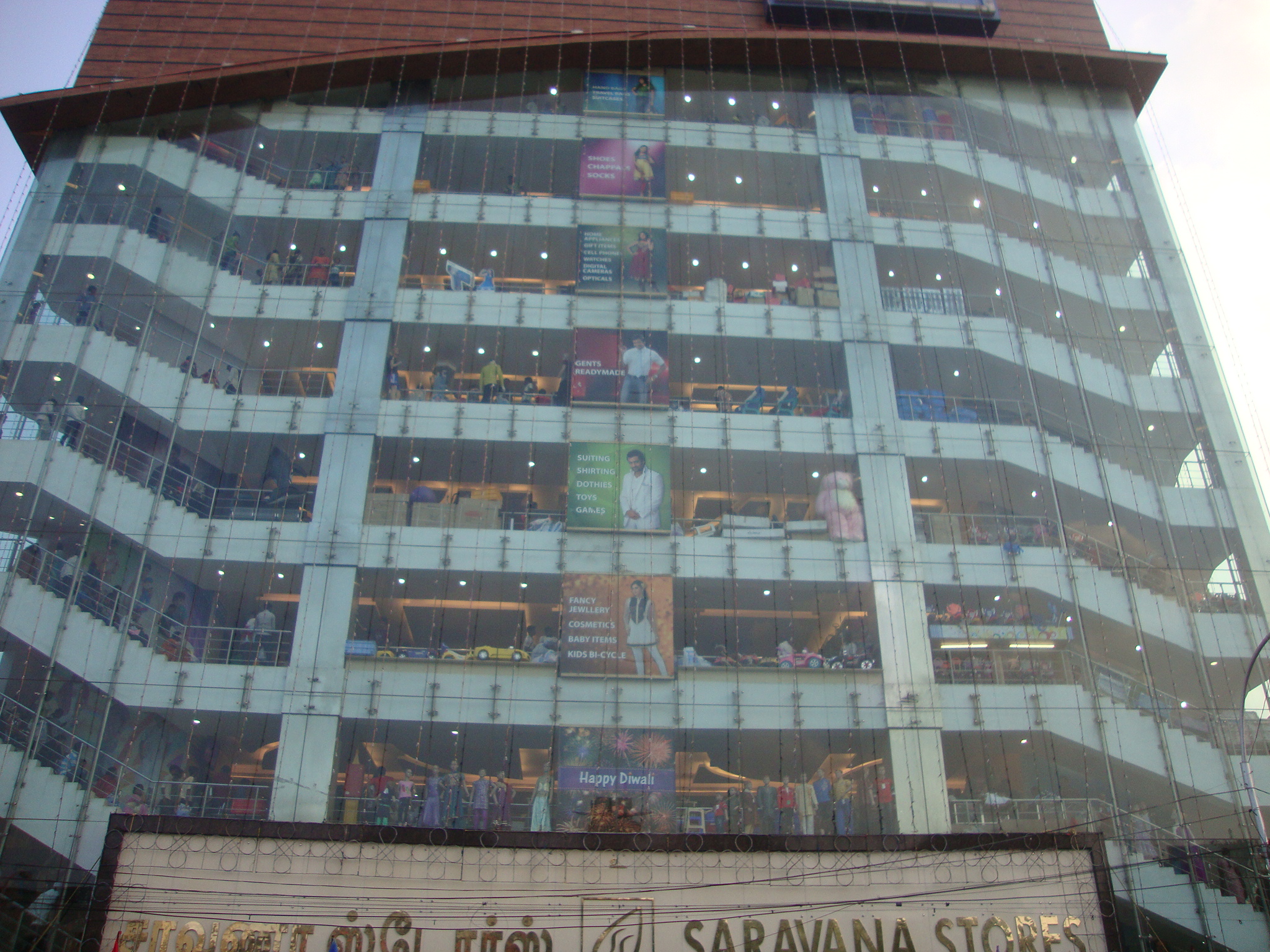 Saravana Stores (old Roxy Theatre) Chennai