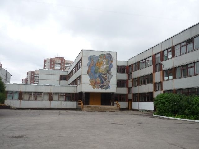 School edu35 ru. МОУ СОШ 33 Вологда. 31 Школа Вологда. Школа номер 33 город Вологда. Школа 33 Вологда официальный сайт.