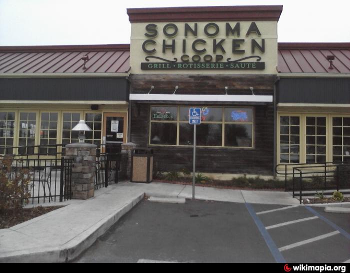 Sonoma Chicken Coop San Jose California Capitol Expressway 1735