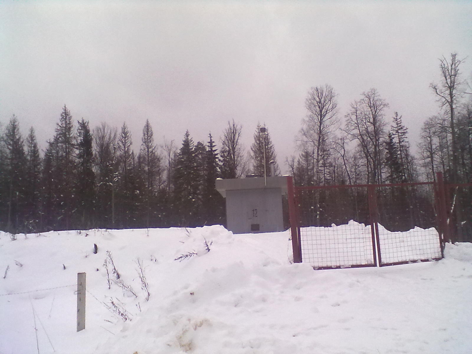 водозабор боковой 165 мм (нержавейка) арт. водозабор ат 06. хоккейная коробка мау стадион новосибирск. 04 водозабор. 03.