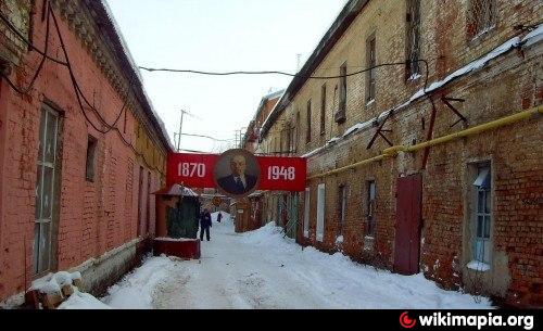 Рыбинск фотографии, фотографии города Рыбинск - Страница 26