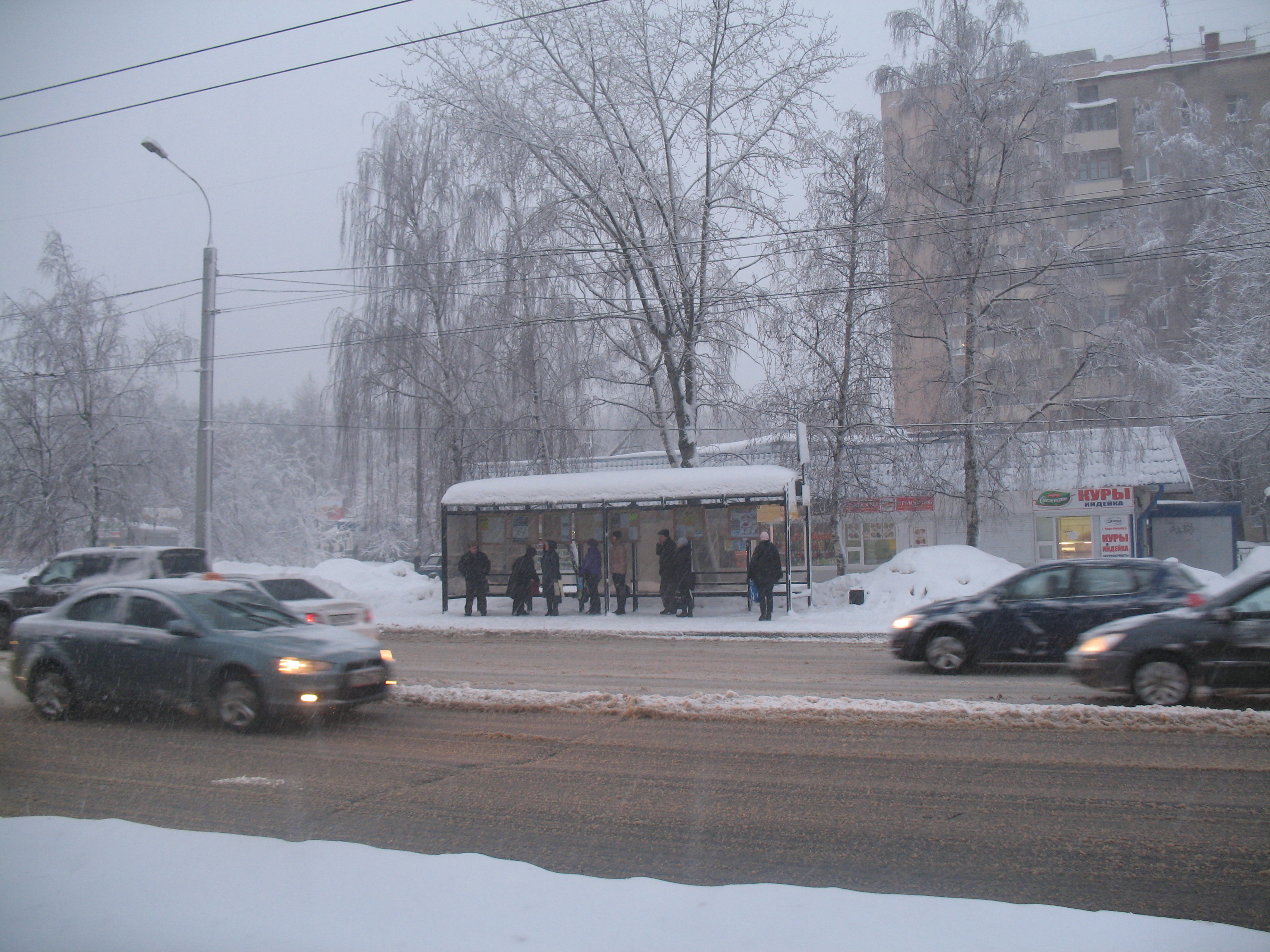 Архив подольск