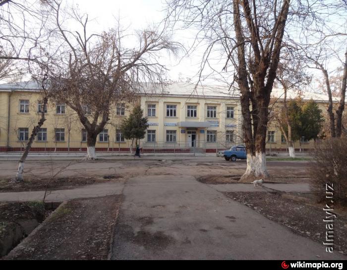 алмалык ковер