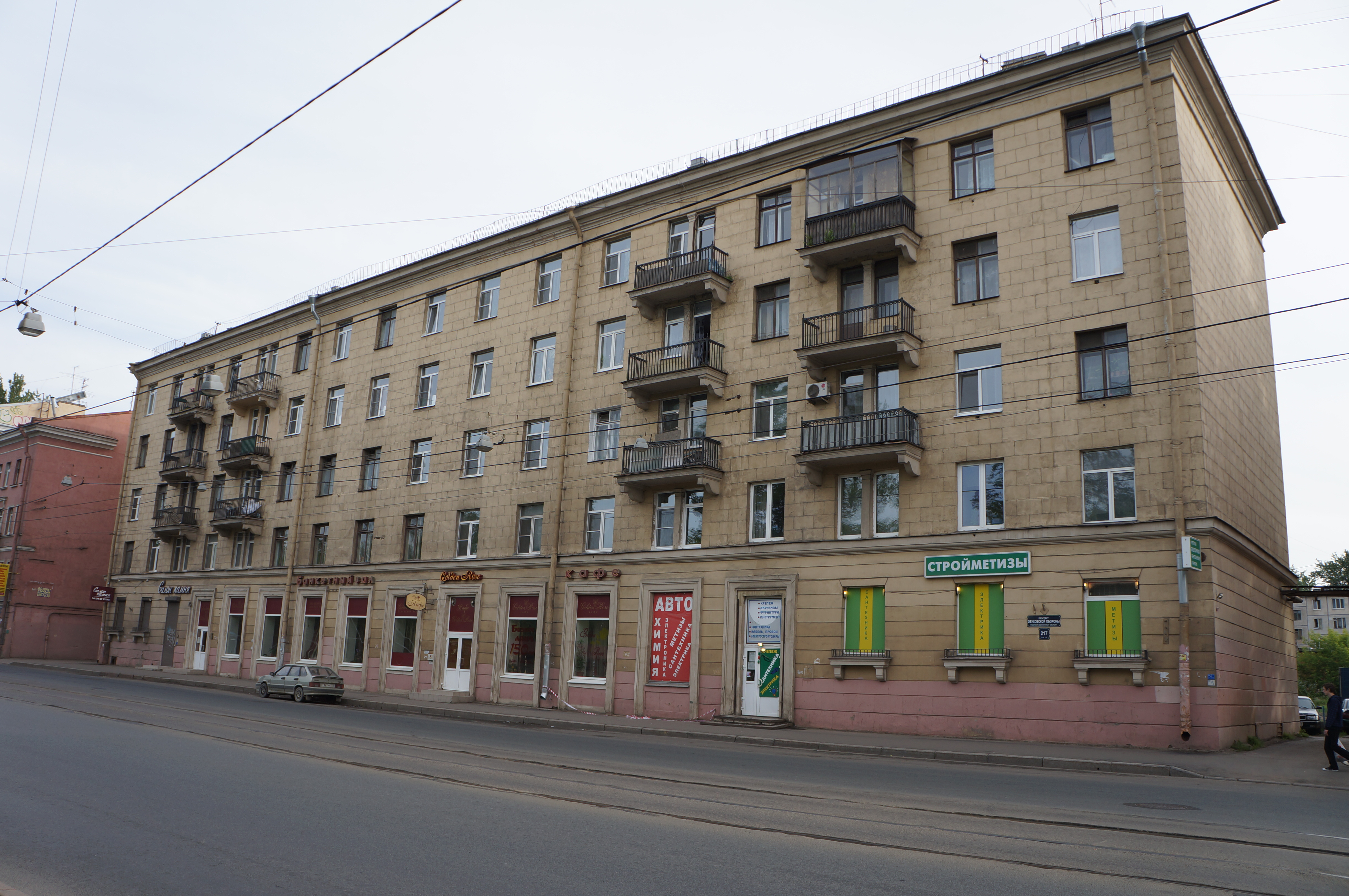 Обуховская улица санкт петербург. Проспект Обуховской обороны 217 СПБ. Обуховской обороны д.217. Обуховская оборона дом 217. Обуховской обороны 275.