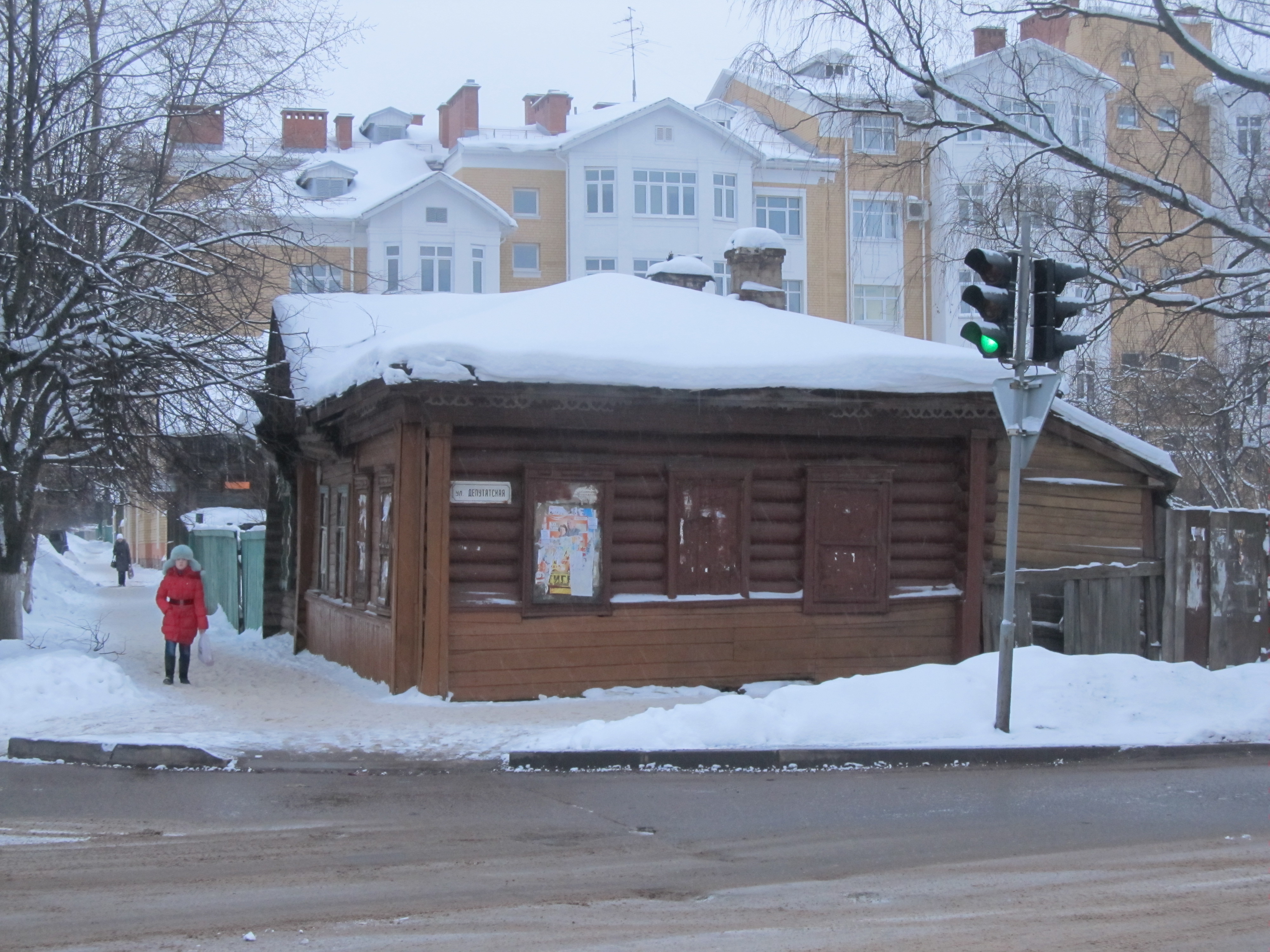 костромская улица москва