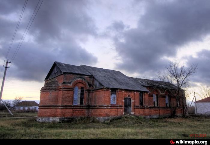 екатериновка и петропавловка родные деревни. екатериновка россошанский район. село екатериновка россошанский район. село криничное россошанского района воронежской области. село екатериновка лискинского района воронежской области.