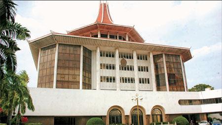 Srilanka Supreme Court - Colombo