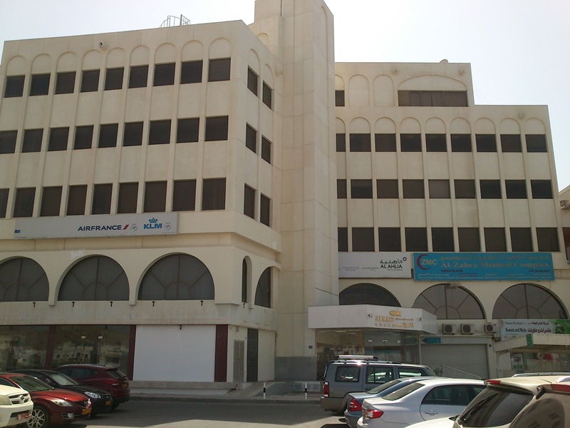 Baker Hughes incorporated - Muscat