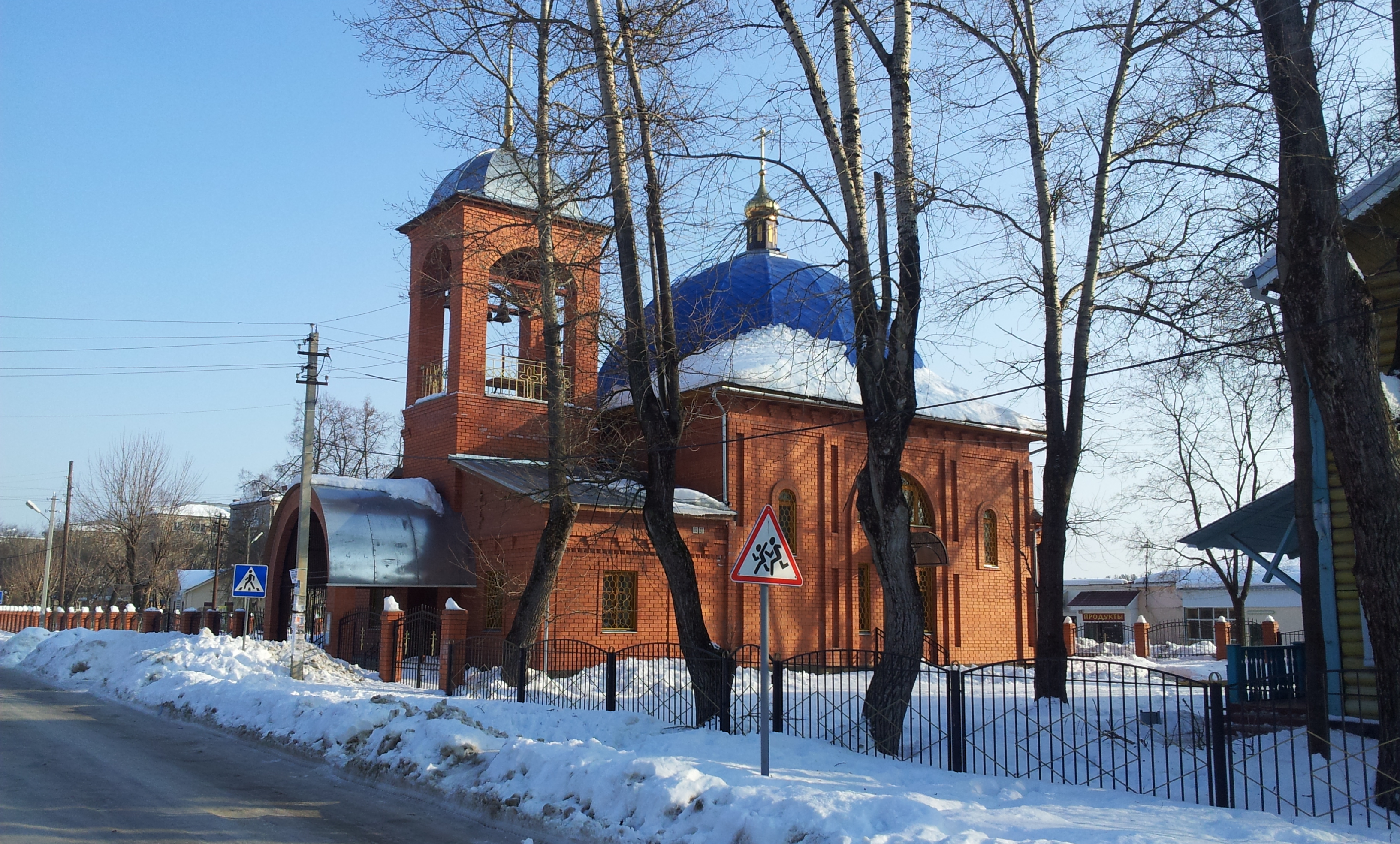 Поселок городище. Городище Владимирская область Петушинский район. П. Городищи, Петушинский район, храм. Поселок Городищи Владимирская область. Поселок Городищи Петушинский район.