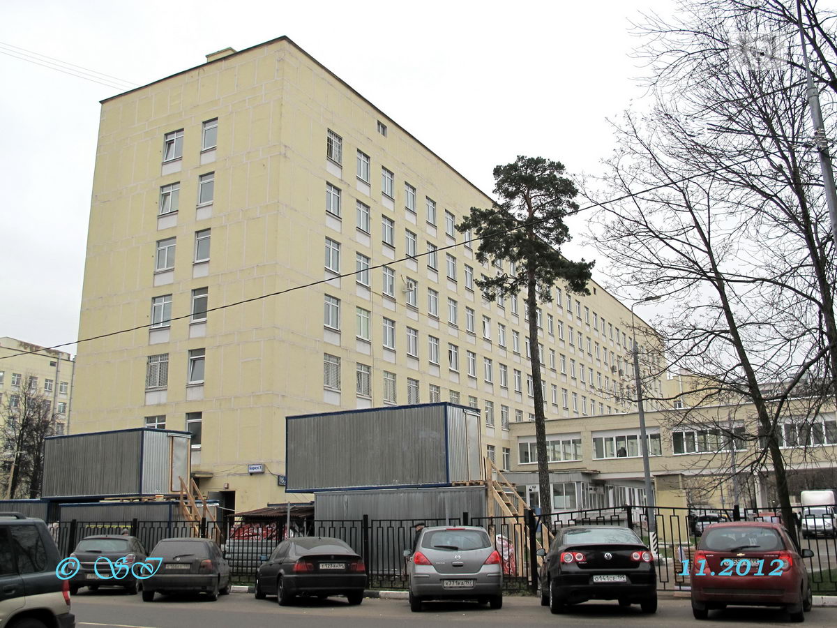 4 городская больница москва