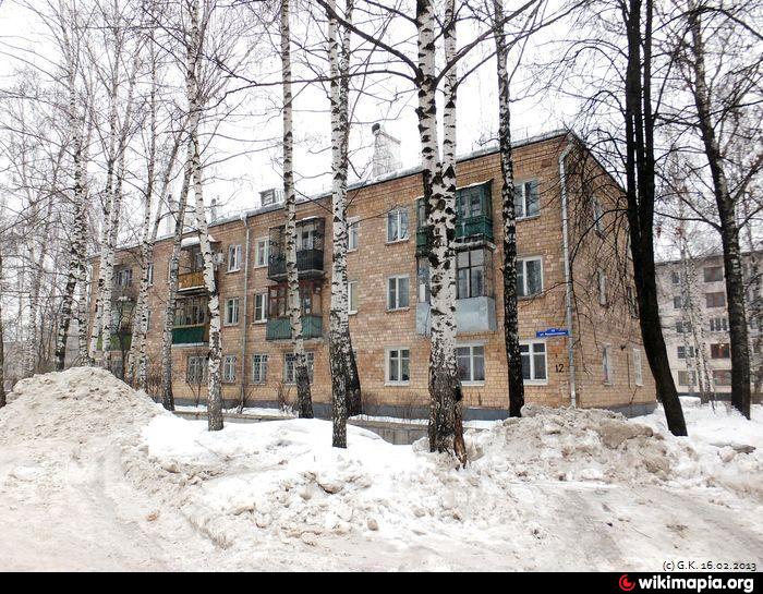 Купить Квартиру Балашиха Ул Орджоникидзе