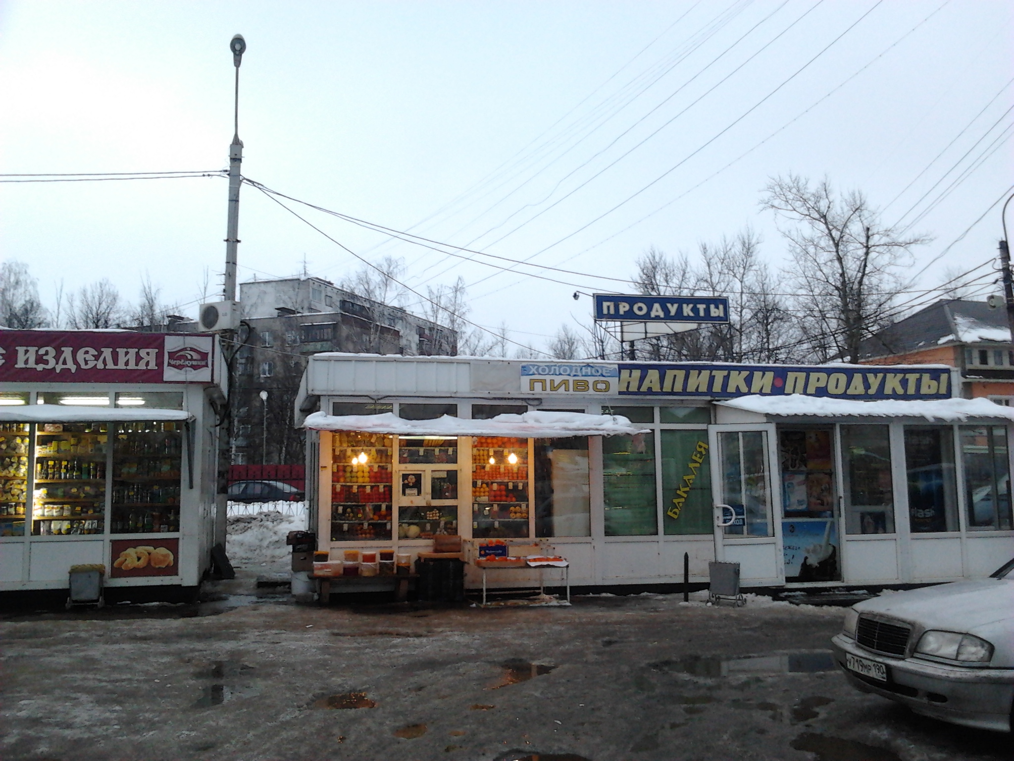 павильон продукты. фермерский павильон. торгашино продукты павильон. дизайн проект торговой точки. торговая точка.