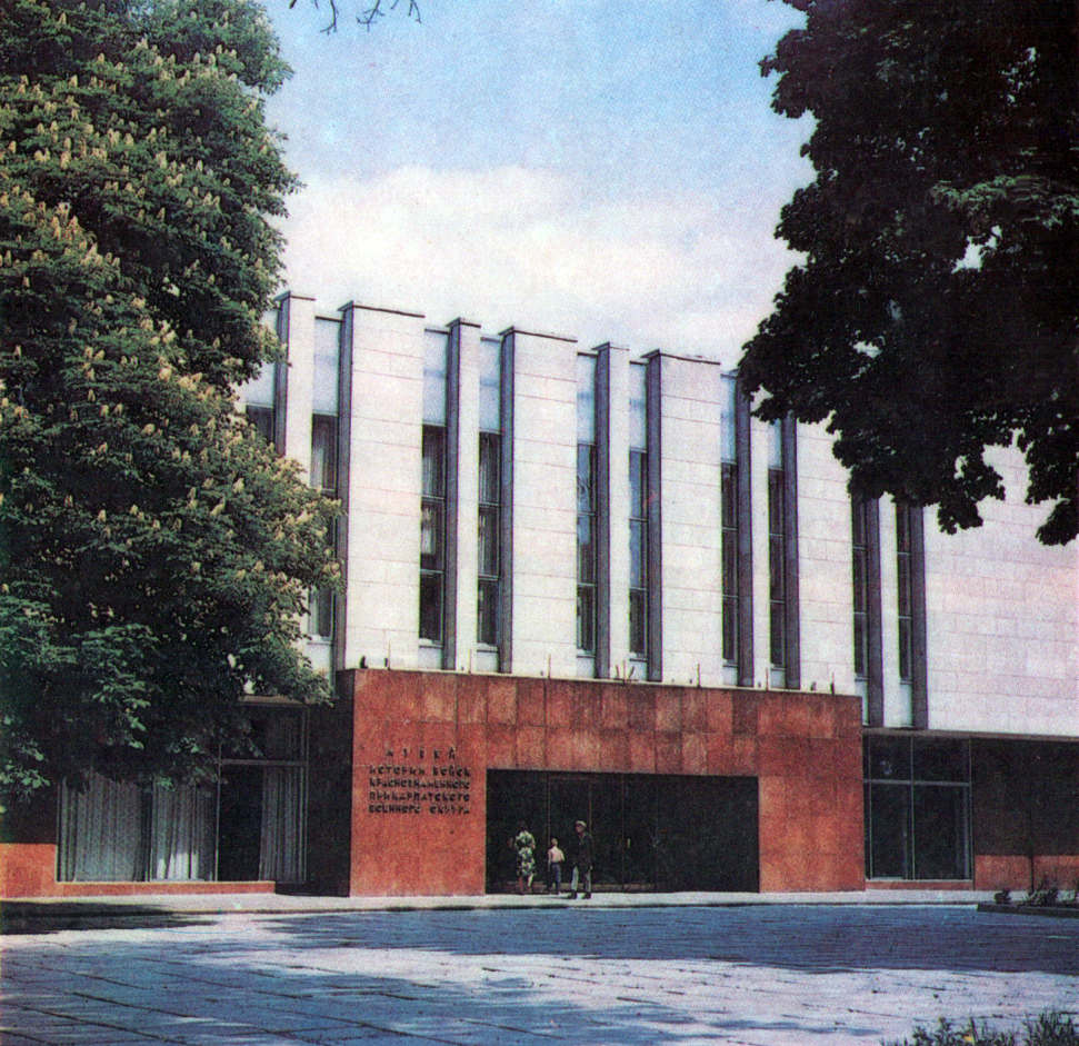 Abandoned military museum - Lviv