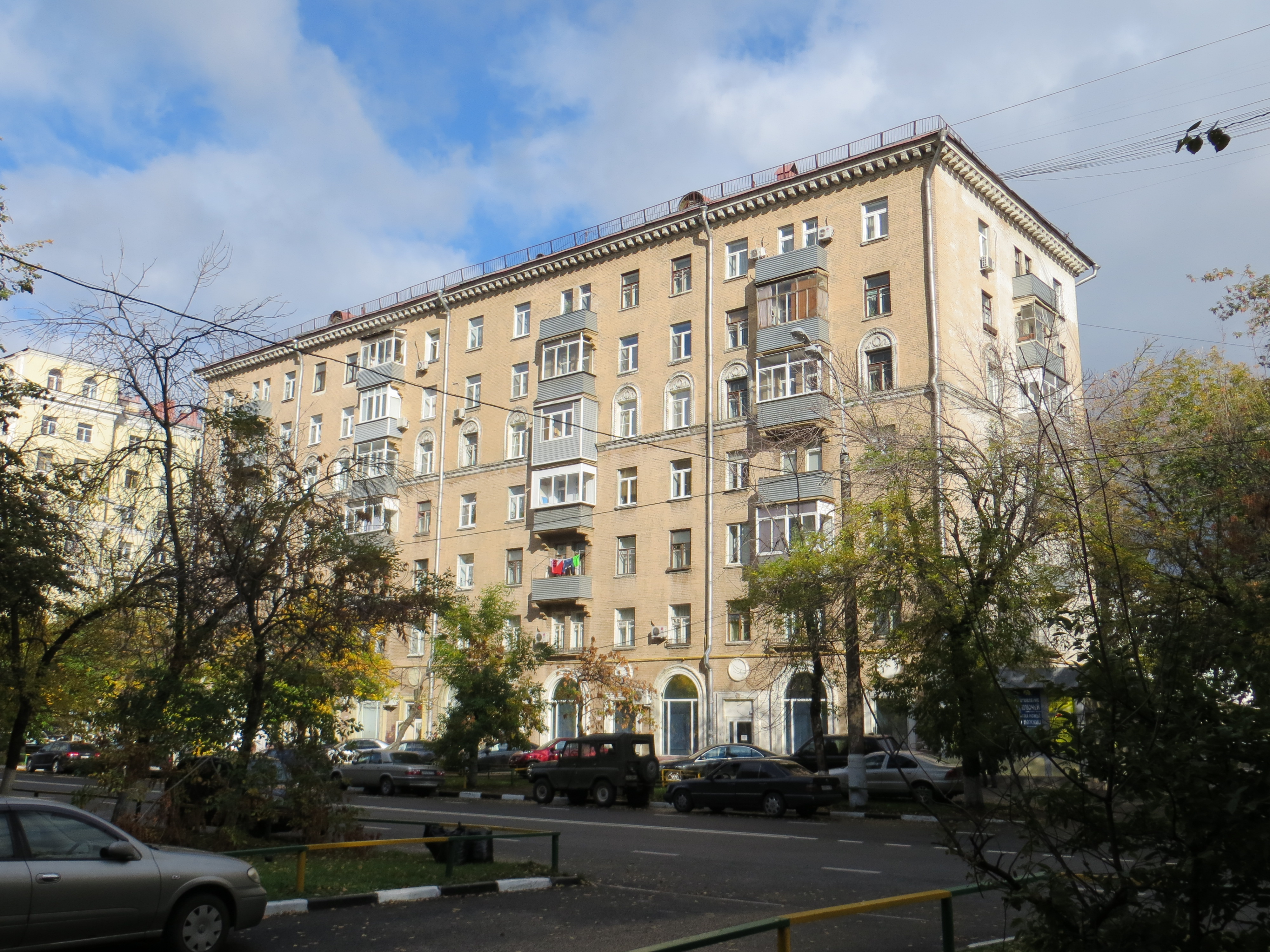 Улица трофимова москва