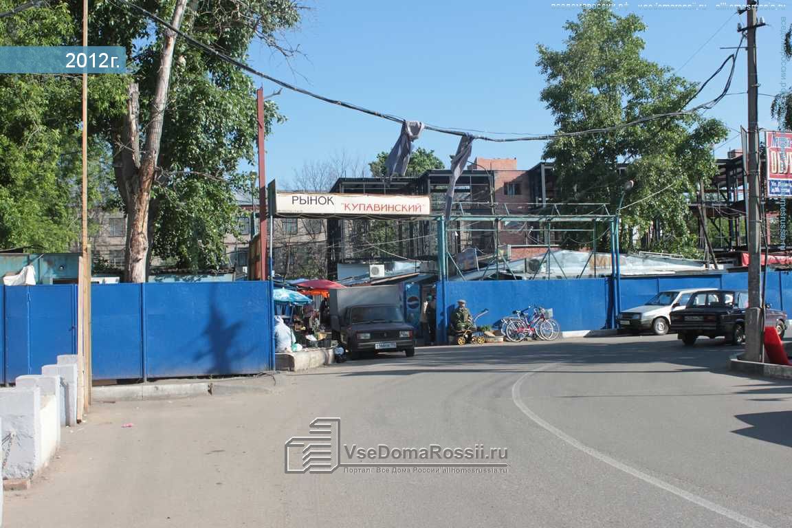 строительный рынок в старой купавне. старая купавна торговый центр московский. кино старая купавна. рынок старая купавна. фото рынок старая купавна-.