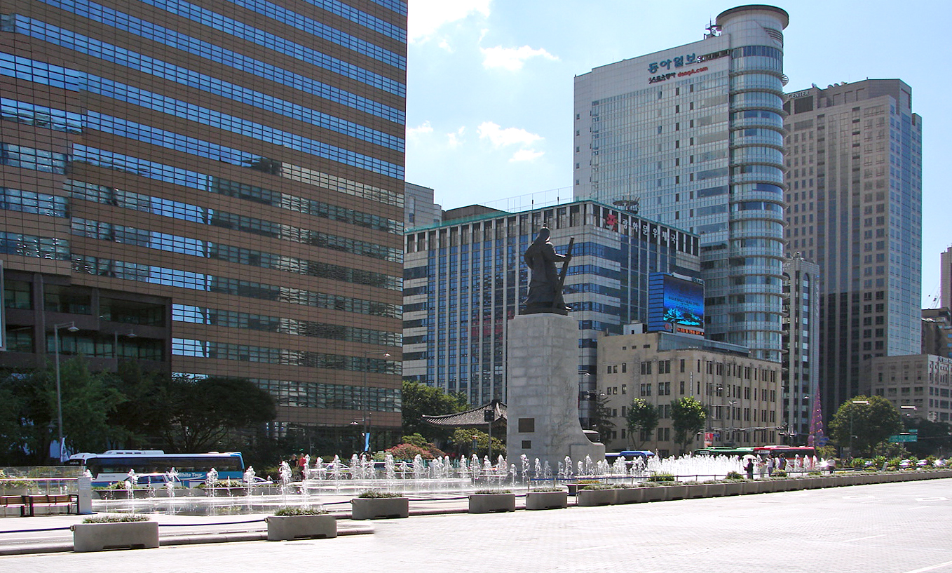 Сеул бизнес. Седжон Корея город. Площадь Кванхвамун. Gwanghwamun Plaza. Сеул Плаза сквер.