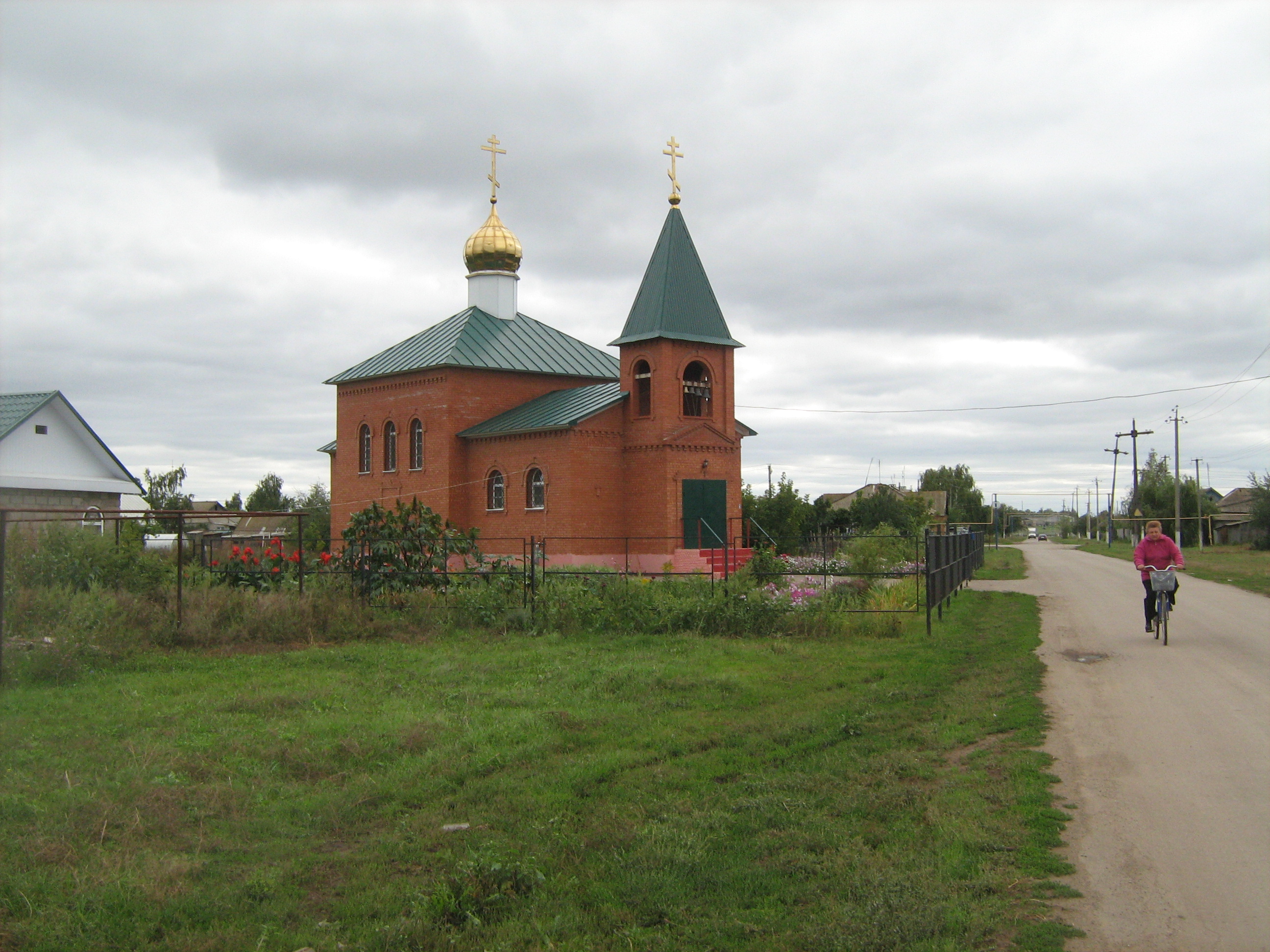 Сельское поселение село лесная. Церковь Подлесное Марксовский район. Село Подлесное Марксовского района. Подлесное Марксовский район Саратовская. Саратовская область марксовмкий РН С подоесное.