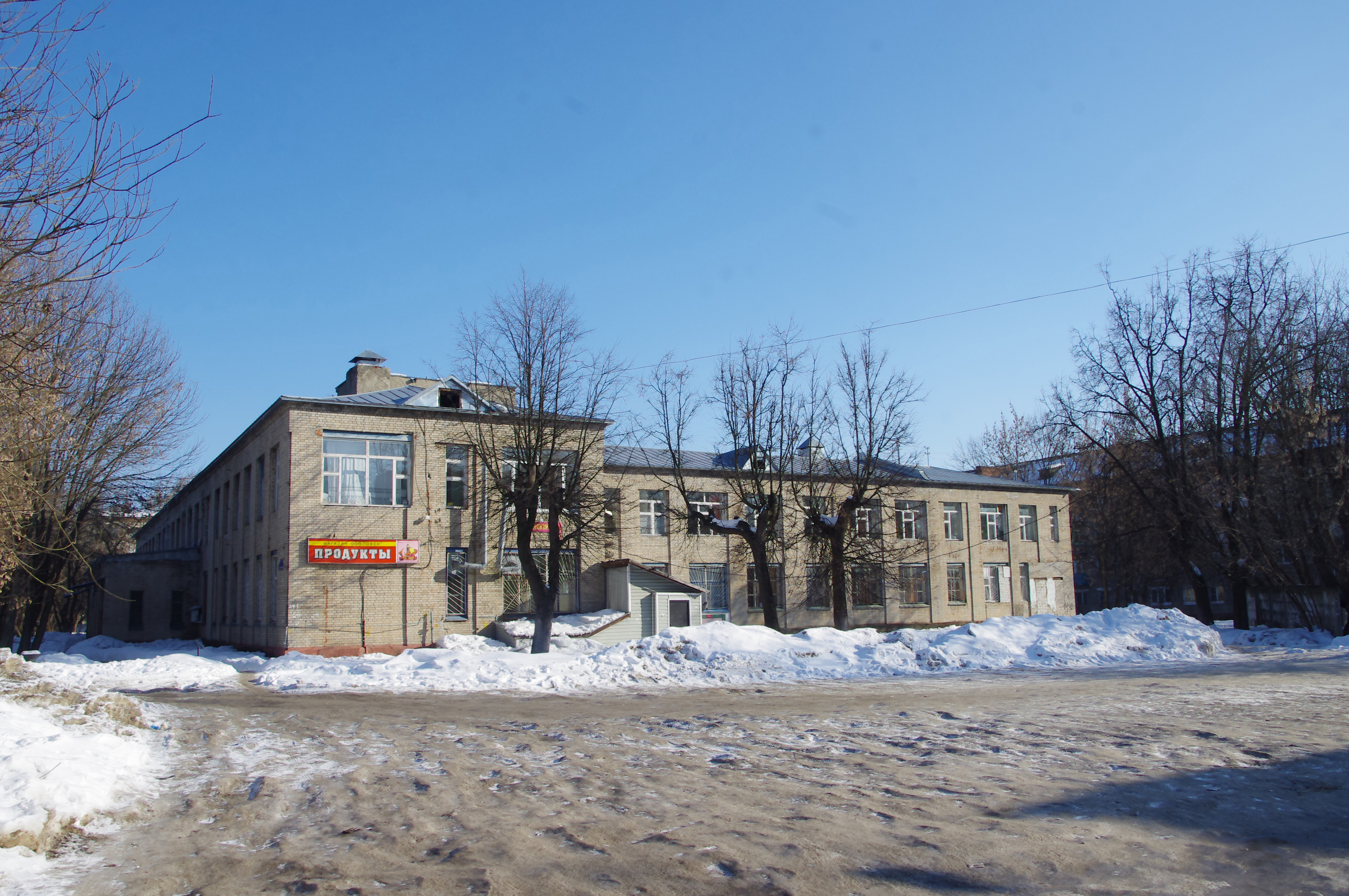 Поликлиника ногинск. Глухово больница Ногинск. Поликлиника Ногинск Ремесленная 1. Глуховская поликлиника Ногинск. Поликлиника 2 Ногинск.