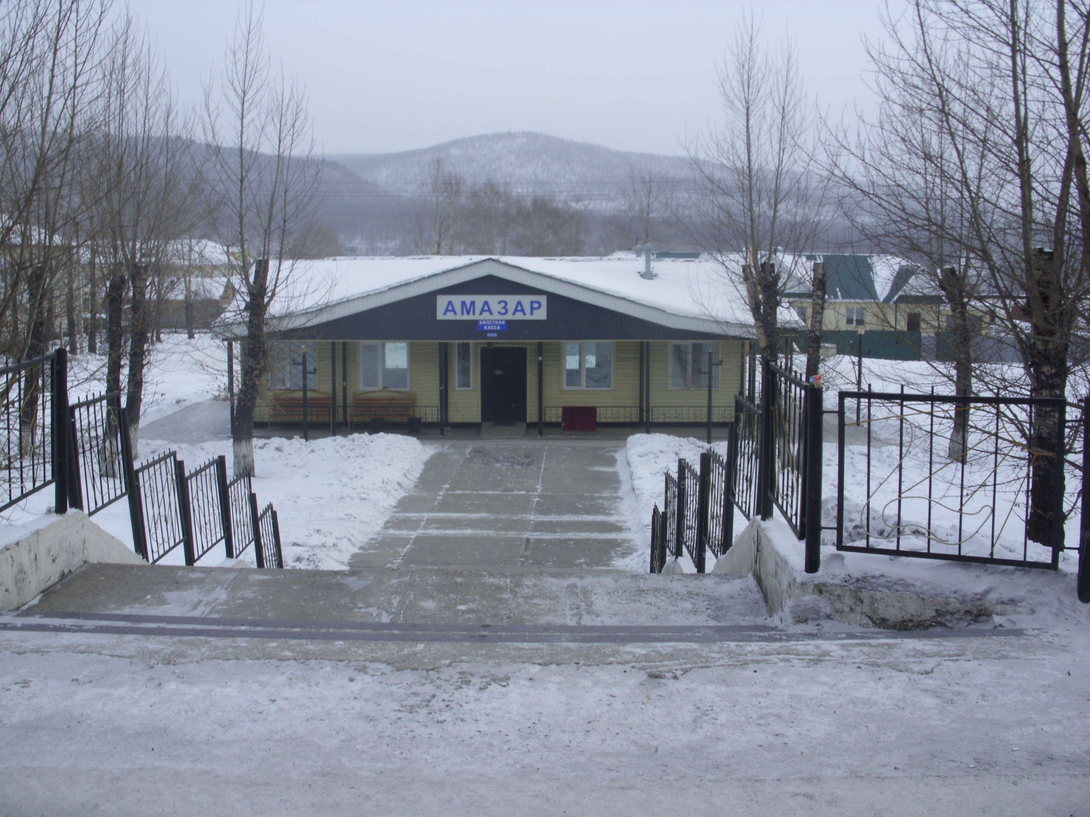 Погода давенда забайкальский край. Поселок Амазар Забайкальский край. Пгт Амазар Могочинский район. Пгт Амазар Могочинский район Забайкальский край. Поселок Ключевский Могочинский район Забайкальский край.