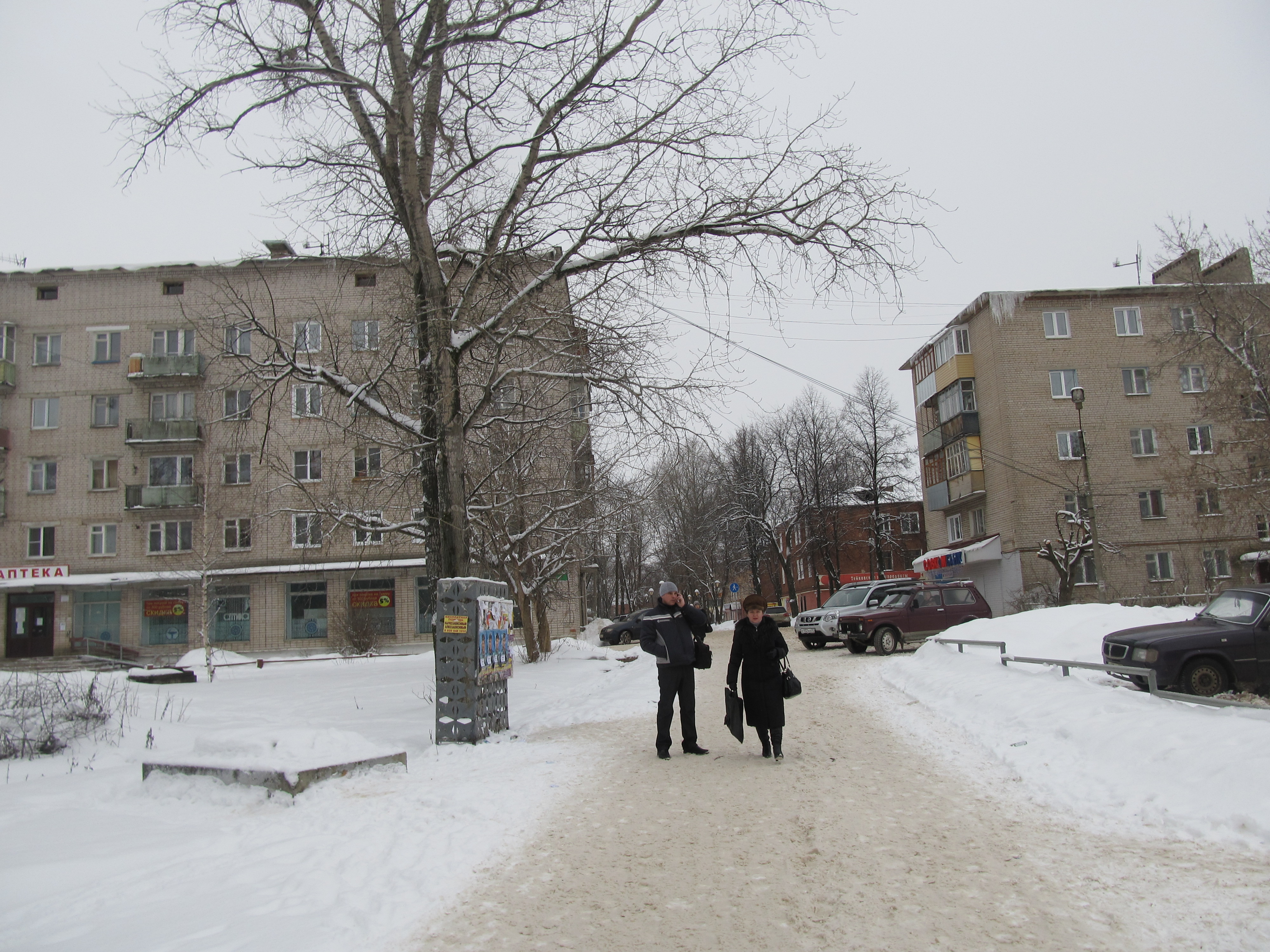 Улицы города фурманова. Город Фурманов улица Социалистическая 35. Фурманов Социалистическая 37. Город Фурманов улица Социалистическая. Город Фурманов, улица Социалистическая, дом 2.