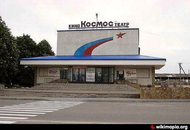 Ул космос