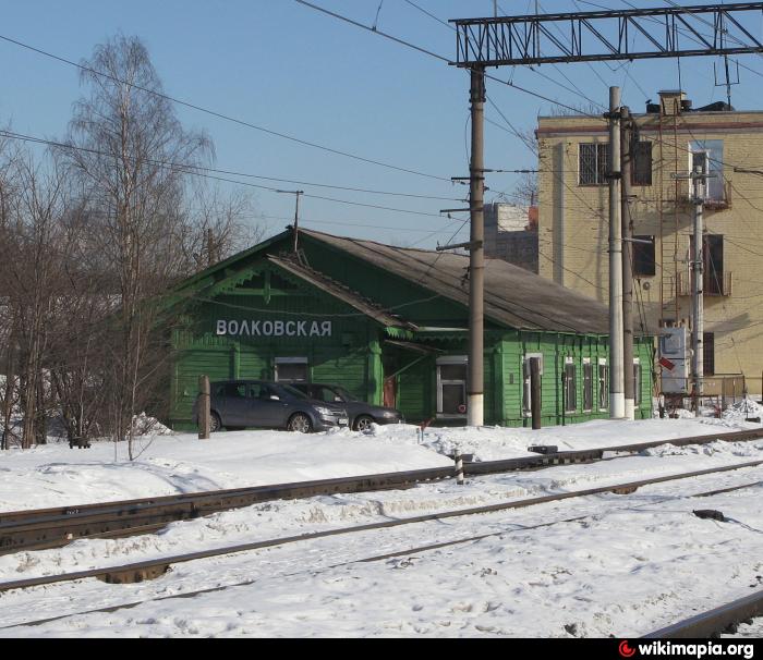 П ч 11. Станция 11. Волковская пожарная часть. ПЧ-11 Санкт-Петербург. ПЧ-11 Санкт-Петербург РЖД.