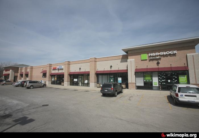 Baskin Robbins & Dunkin Donuts - Lincolnwood, Illinois