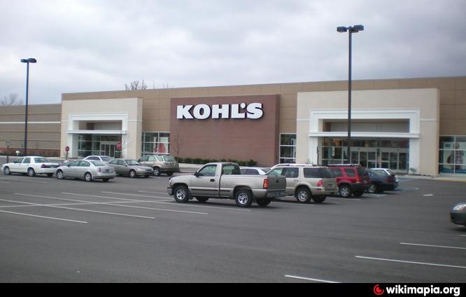 Kohl's Department Store - Jeffersonville, Indiana