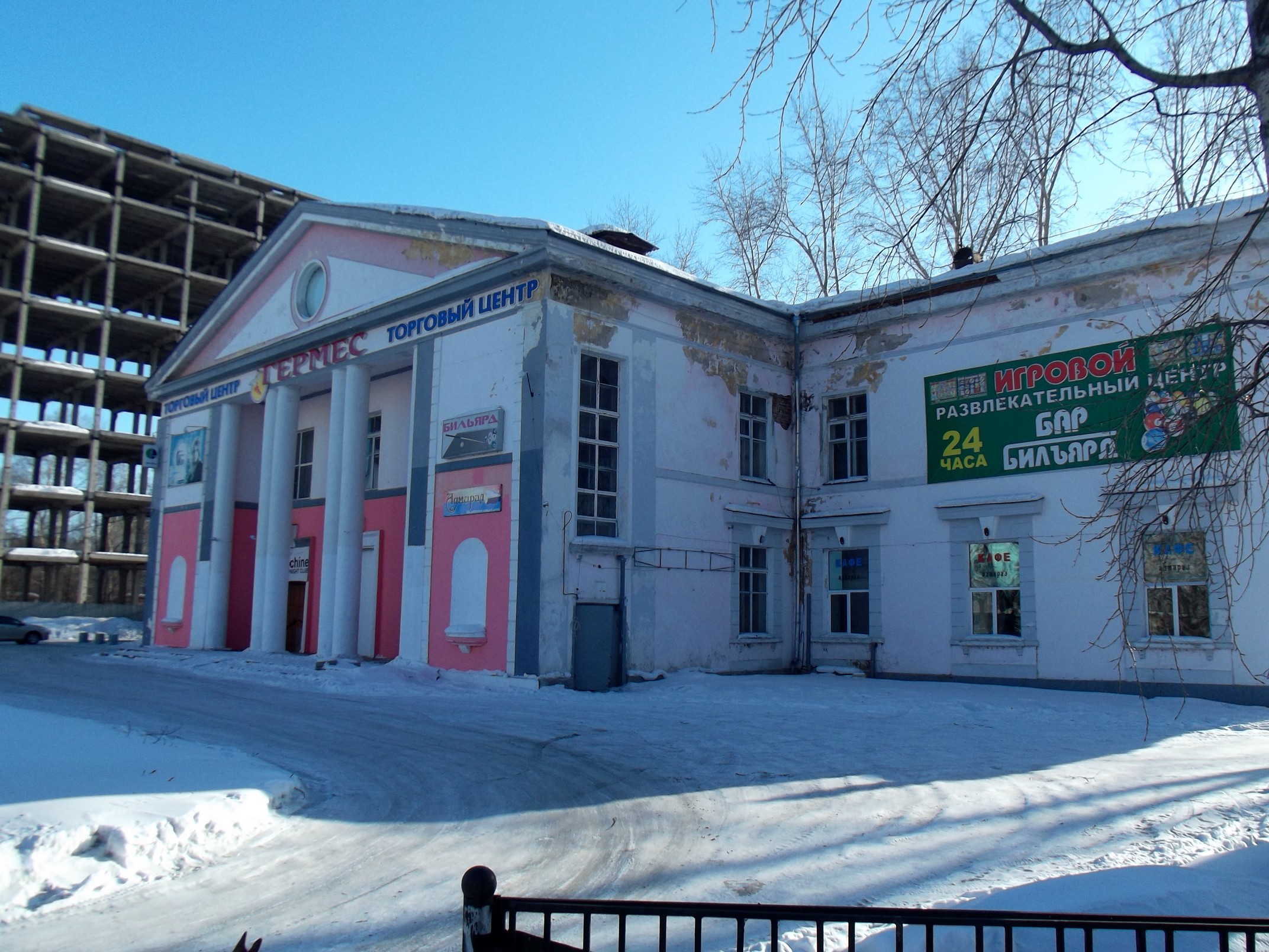 Ул севастопольская. Севастопольская улица Комсомольск-на-Амуре. Комсомольск на Амуре ул Севастопольская. Севастопольская 26 в Комсомольске на Амуре. Город Комсомольск на Амуре улица Севастопольская.