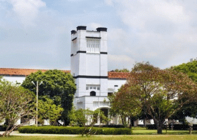 University of Colombo - Colombo