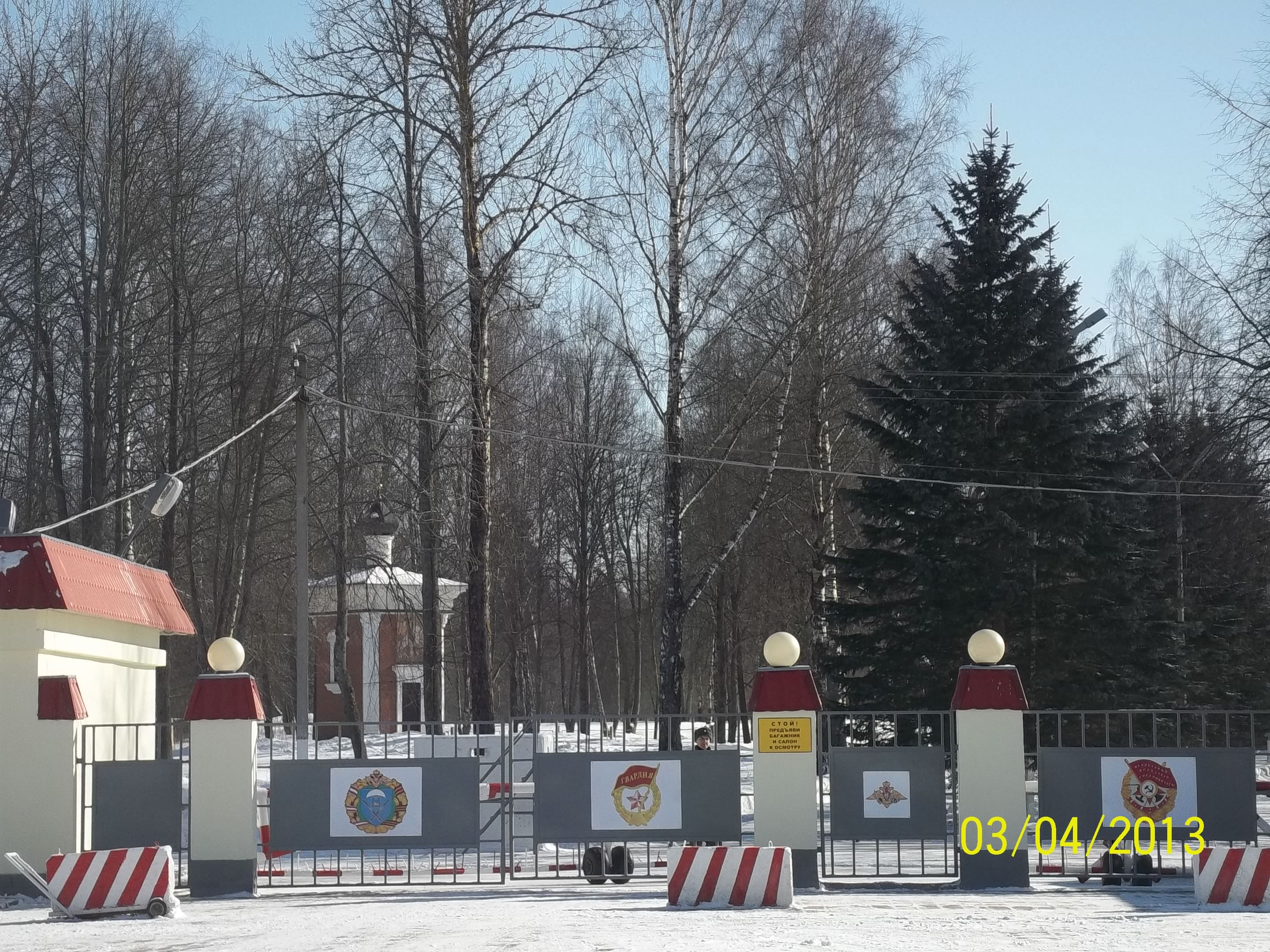 В ч 32515. Воинская часть Череха Псков. Псков деревня Череха. 32515 Воинская часть Черёха Псковская. Псковская область деревня Череха в/ч 32515.