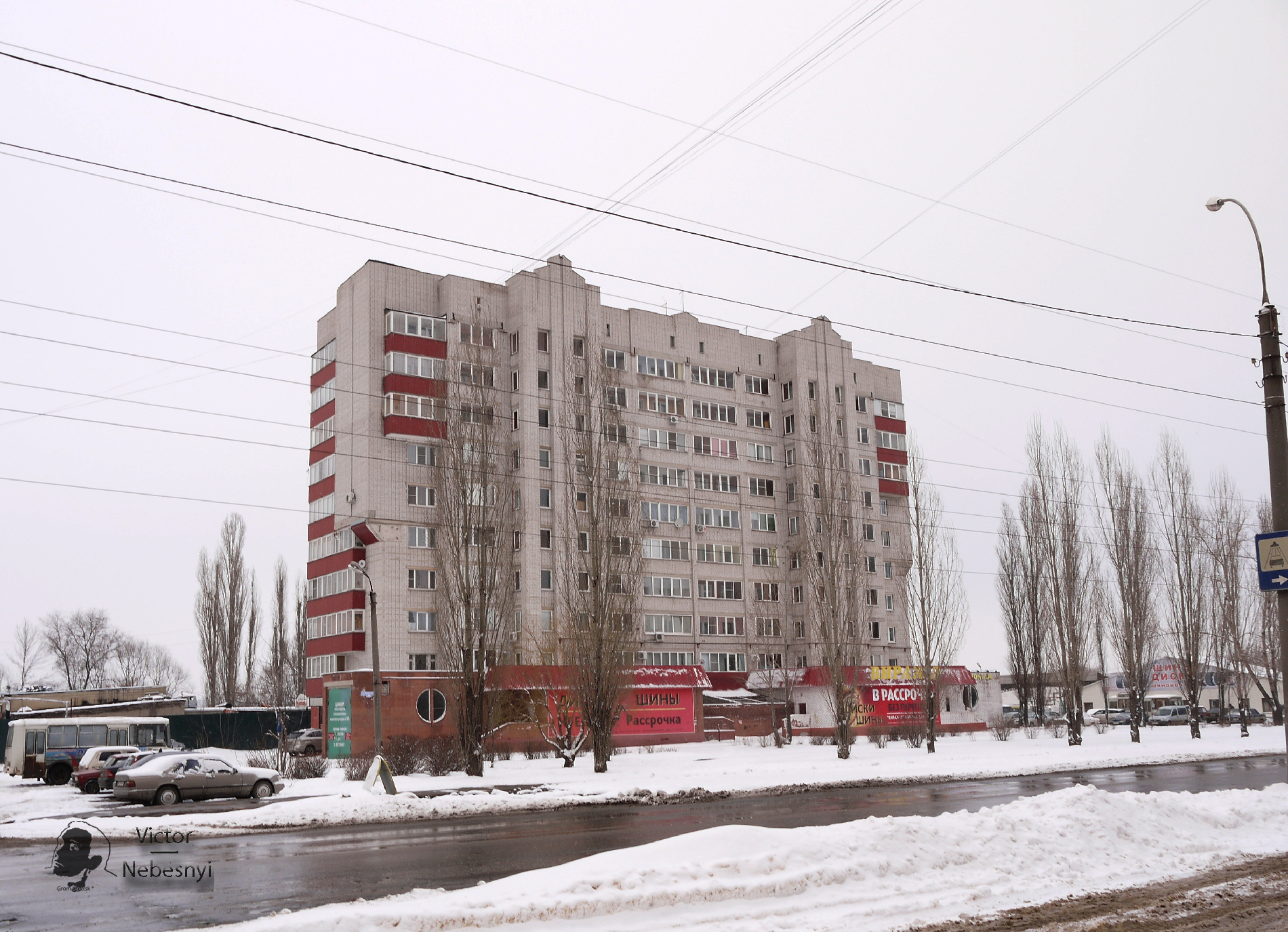 ул папина липецк. улица папина липецк. г. ул папина липецк. папина 9 липецк.