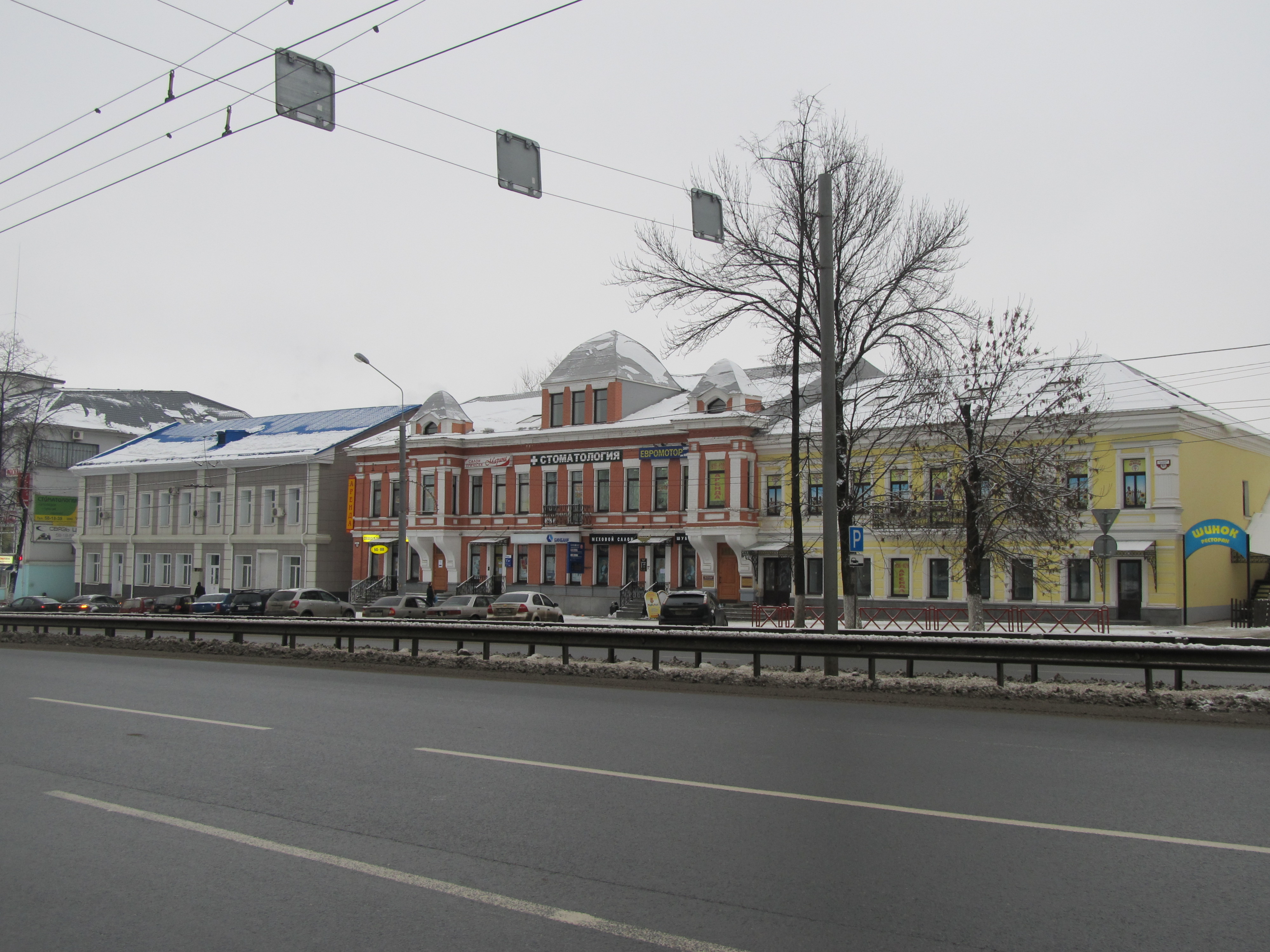 91 ярославль. Московский проспект 91 Ярославль. Московский пр.91 г.Ярославль.