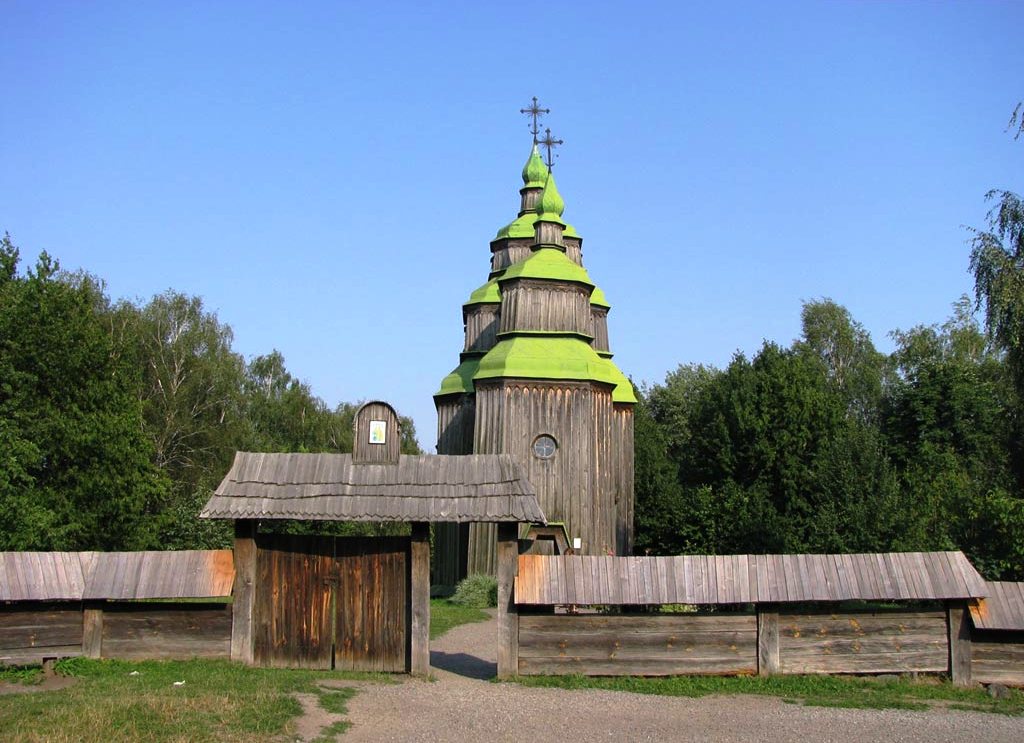 Museum of Folk Architecture (skansen) - Kyiv