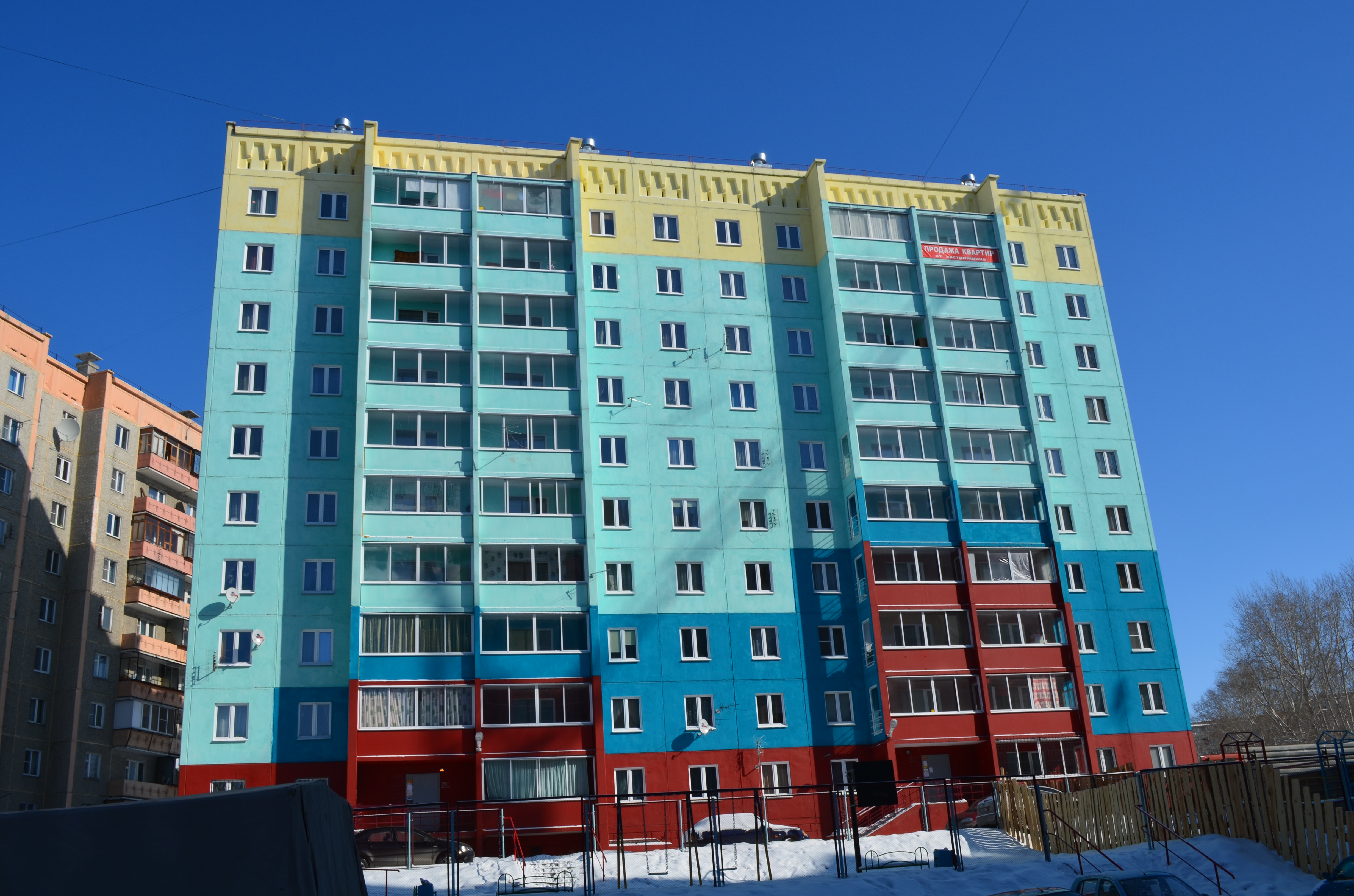 улица 25 октября дом 34 тюмень. черемушкинская б. москва, пос. пекинская улица 25 челябинск. ул б 25.